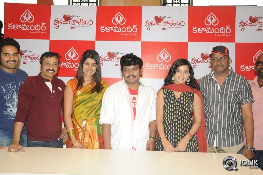 Hrudaya-Kaleyam-Movie-Success-Meet